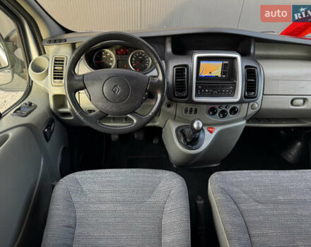 Рено Трафик 2014 в Луцке на Automoto.ua Серый Рено Трафик, объемом двигателя 2 л и пробегом 150 тыс. км за 18399 $, фото 49 на Automoto.ua
