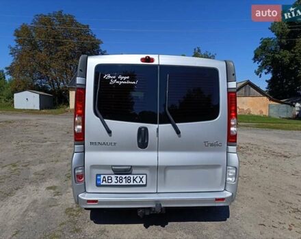 Сірий Рено Трафік, об'ємом двигуна 2 л та пробігом 252 тис. км за 15500 $, фото 12 на Automoto.ua