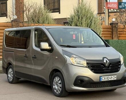 Сірий Рено Трафік, об'ємом двигуна 1.6 л та пробігом 254 тис. км за 14700 $, фото 16 на Automoto.ua