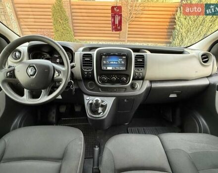 Сірий Рено Трафік, об'ємом двигуна 1.6 л та пробігом 254 тис. км за 14700 $, фото 69 на Automoto.ua