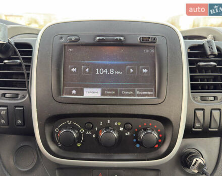 Серый Рено Трафик, объемом двигателя 1.6 л и пробегом 297 тыс. км за 13800 $, фото 23 на Automoto.ua