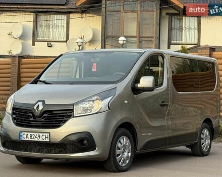 Сірий Рено Трафік, об'ємом двигуна 1.6 л та пробігом 254 тис. км за 14700 $, фото 5 на Automoto.ua