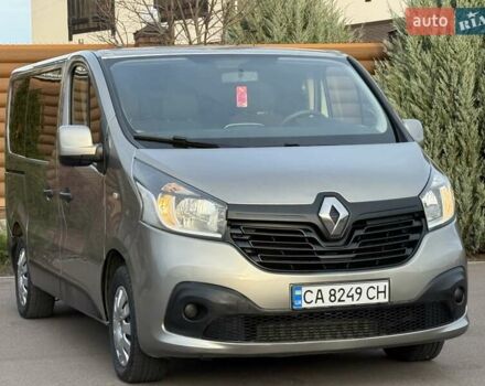 Сірий Рено Трафік, об'ємом двигуна 1.6 л та пробігом 254 тис. км за 14700 $, фото 13 на Automoto.ua