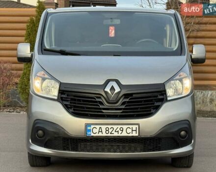 Сірий Рено Трафік, об'ємом двигуна 1.6 л та пробігом 254 тис. км за 14700 $, фото 11 на Automoto.ua