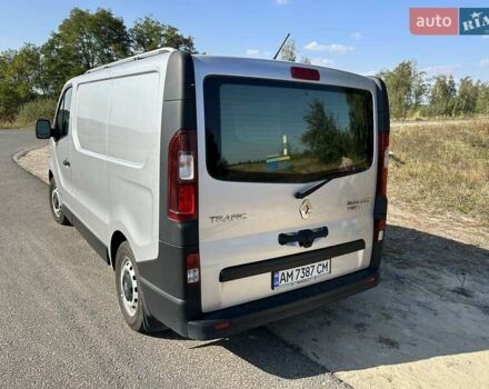 Сірий Рено Трафік, об'ємом двигуна 0 л та пробігом 254 тис. км за 13000 $, фото 1 на Automoto.ua