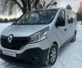 Серый Рено Трафик, объемом двигателя 1.6 л и пробегом 245 тыс. км за 15800 $, фото 1 на Automoto.ua