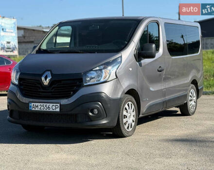 Сірий Рено Трафік, об'ємом двигуна 1.6 л та пробігом 157 тис. км за 13800 $, фото 3 на Automoto.ua