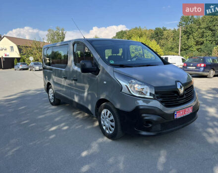 Серый Рено Трафик, объемом двигателя 1.6 л и пробегом 231 тыс. км за 16222 $, фото 2 на Automoto.ua