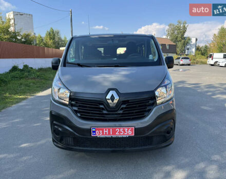Серый Рено Трафик, объемом двигателя 1.6 л и пробегом 231 тыс. км за 16222 $, фото 1 на Automoto.ua