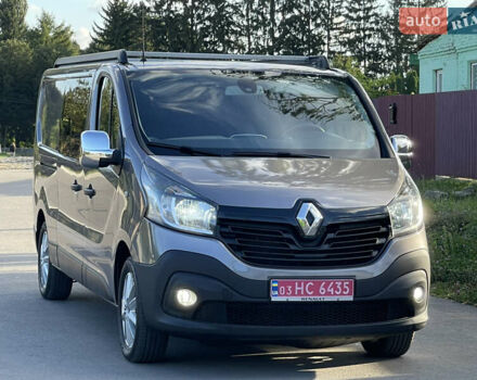 Серый Рено Трафик, объемом двигателя 1.6 л и пробегом 204 тыс. км за 15999 $, фото 14 на Automoto.ua