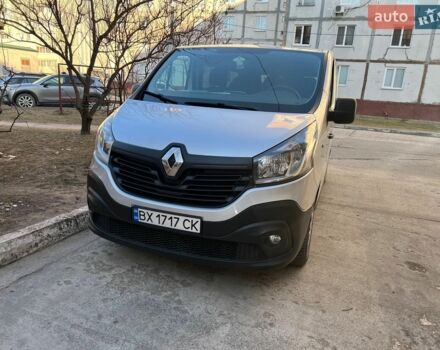 Сірий Рено Трафік, об'ємом двигуна 1.6 л та пробігом 205 тис. км за 16550 $, фото 7 на Automoto.ua