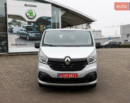 Серый Рено Трафик, объемом двигателя 1.6 л и пробегом 237 тыс. км за 16800 $, фото 10 на Automoto.ua