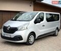 Серый Рено Трафик, объемом двигателя 1.6 л и пробегом 322 тыс. км за 17400 $, фото 1 на Automoto.ua