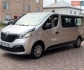 Серый Рено Трафик, объемом двигателя 1.6 л и пробегом 322 тыс. км за 16700 $, фото 1 на Automoto.ua
