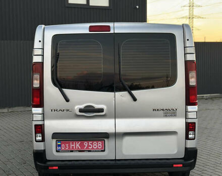 Серый Рено Трафик, объемом двигателя 1.6 л и пробегом 248 тыс. км за 20000 $, фото 3 на Automoto.ua