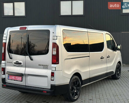 Серый Рено Трафик, объемом двигателя 1.6 л и пробегом 248 тыс. км за 20000 $, фото 1 на Automoto.ua