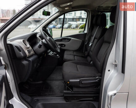 Серый Рено Трафик, объемом двигателя 1.6 л и пробегом 237 тыс. км за 16800 $, фото 14 на Automoto.ua