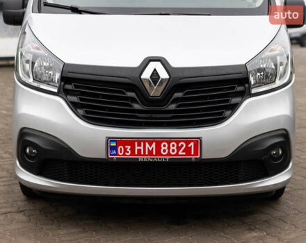 Серый Рено Трафик, объемом двигателя 1.6 л и пробегом 237 тыс. км за 16800 $, фото 12 на Automoto.ua