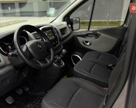 Серый Рено Трафик, объемом двигателя 1.6 л и пробегом 231 тыс. км за 16950 $, фото 17 на Automoto.ua