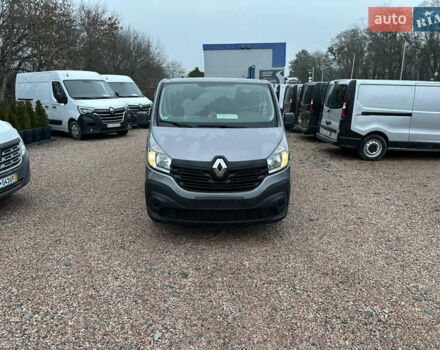 Серый Рено Трафик, объемом двигателя 1.6 л и пробегом 195 тыс. км за 17500 $, фото 1 на Automoto.ua