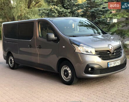Серый Рено Трафик, объемом двигателя 1.6 л и пробегом 44 тыс. км за 26000 $, фото 1 на Automoto.ua