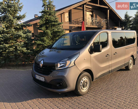 Серый Рено Трафик, объемом двигателя 1.6 л и пробегом 44 тыс. км за 26000 $, фото 5 на Automoto.ua