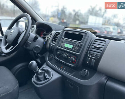 Серый Рено Трафик, объемом двигателя 1.6 л и пробегом 195 тыс. км за 17250 $, фото 21 на Automoto.ua