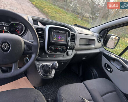 Серый Рено Трафик, объемом двигателя 1.6 л и пробегом 167 тыс. км за 18500 $, фото 17 на Automoto.ua