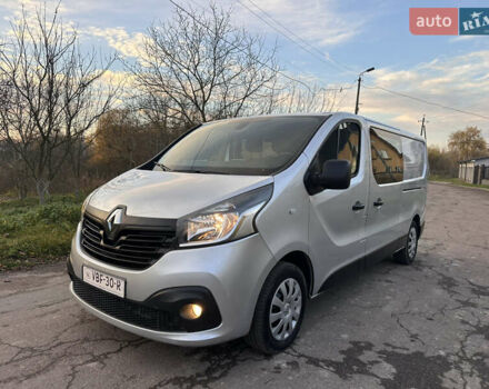 Серый Рено Трафик, объемом двигателя 1.6 л и пробегом 167 тыс. км за 18500 $, фото 1 на Automoto.ua