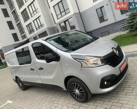 Серый Рено Трафик, объемом двигателя 1.6 л и пробегом 248 тыс. км за 16950 $, фото 3 на Automoto.ua