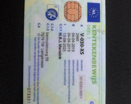 Серый Рено Трафик, объемом двигателя 1.6 л и пробегом 248 тыс. км за 16950 $, фото 30 на Automoto.ua