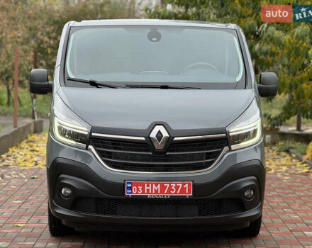 Серый Рено Трафик, объемом двигателя 2 л и пробегом 209 тыс. км за 21800 $, фото 1 на Automoto.ua