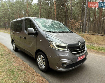 Серый Рено Трафик, объемом двигателя 2 л и пробегом 52 тыс. км за 28800 $, фото 1 на Automoto.ua