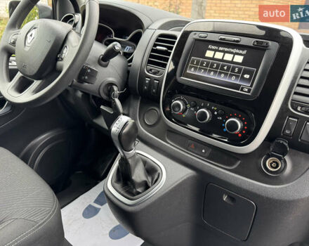 Серый Рено Трафик, объемом двигателя 2 л и пробегом 209 тыс. км за 21800 $, фото 32 на Automoto.ua