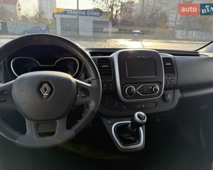 Серый Рено Трафик, объемом двигателя 2 л и пробегом 205 тыс. км за 25700 $, фото 49 на Automoto.ua