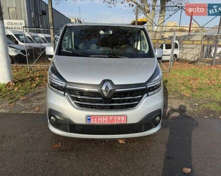 Серый Рено Трафик, объемом двигателя 2 л и пробегом 205 тыс. км за 25700 $, фото 3 на Automoto.ua