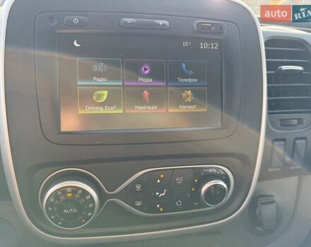 Серый Рено Трафик, объемом двигателя 2 л и пробегом 205 тыс. км за 25700 $, фото 52 на Automoto.ua