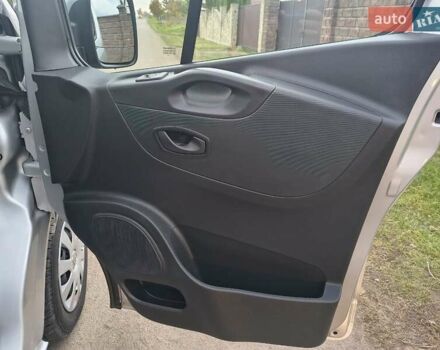 Серый Рено Трафик, объемом двигателя 2 л и пробегом 204 тыс. км за 24300 $, фото 22 на Automoto.ua