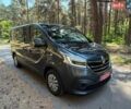 Серый Рено Трафик, объемом двигателя 2 л и пробегом 244 тыс. км за 23800 $, фото 1 на Automoto.ua