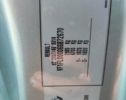 Серый Рено Трафик, объемом двигателя 2 л и пробегом 176 тыс. км за 19100 $, фото 41 на Automoto.ua