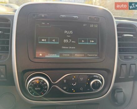 Серый Рено Трафик, объемом двигателя 2 л и пробегом 205 тыс. км за 25700 $, фото 53 на Automoto.ua