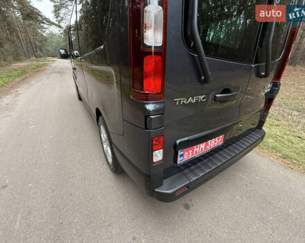 Серый Рено Трафик, объемом двигателя 2 л и пробегом 125 тыс. км за 32800 $, фото 75 на Automoto.ua