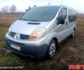 Серый Рено Трафик, объемом двигателя 2 л и пробегом 347 тыс. км за 9500 $, фото 1 на Automoto.ua