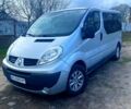 Сірий Рено Трафік, об'ємом двигуна 2 л та пробігом 0 тис. км за 10999 $, фото 1 на Automoto.ua