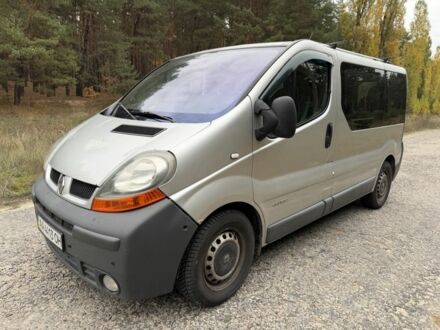 Рено Трафик 2002 в Ахтырке на Automoto.ua Серый Рено Трафик, объемом двигателя 1.9 л и пробегом 325 тыс. км за 5950 $, фото 1 на Automoto.ua
