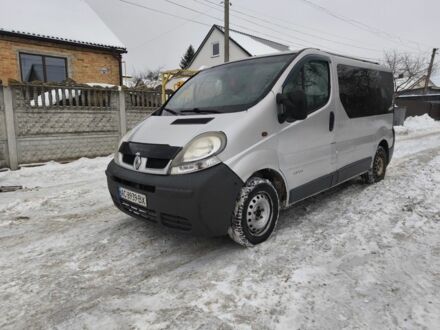 Сірий Рено Трафік, об'ємом двигуна 1.9 л та пробігом 305 тис. км за 4700 $, фото 1 на Automoto.ua