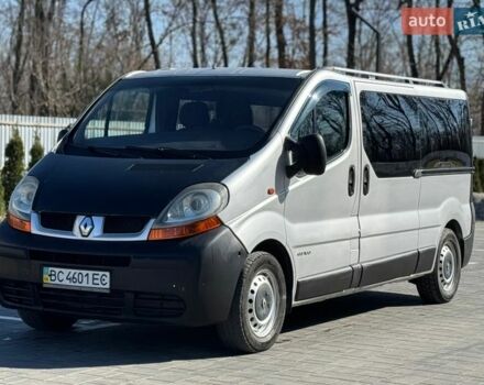 Сірий Рено Трафік, об'ємом двигуна 1.9 л та пробігом 400 тис. км за 7000 $, фото 1 на Automoto.ua