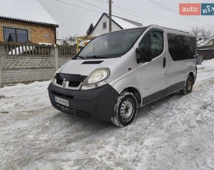 Серый Рено Трафик, объемом двигателя 1.87 л и пробегом 320 тыс. км за 4750 $, фото 1 на Automoto.ua