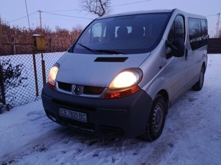 Сірий Рено Трафік, об'ємом двигуна 1.9 л та пробігом 548 тис. км за 6600 $, фото 1 на Automoto.ua