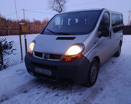 Серый Рено Трафик, объемом двигателя 1.9 л и пробегом 548 тыс. км за 6600 $, фото 1 на Automoto.ua
